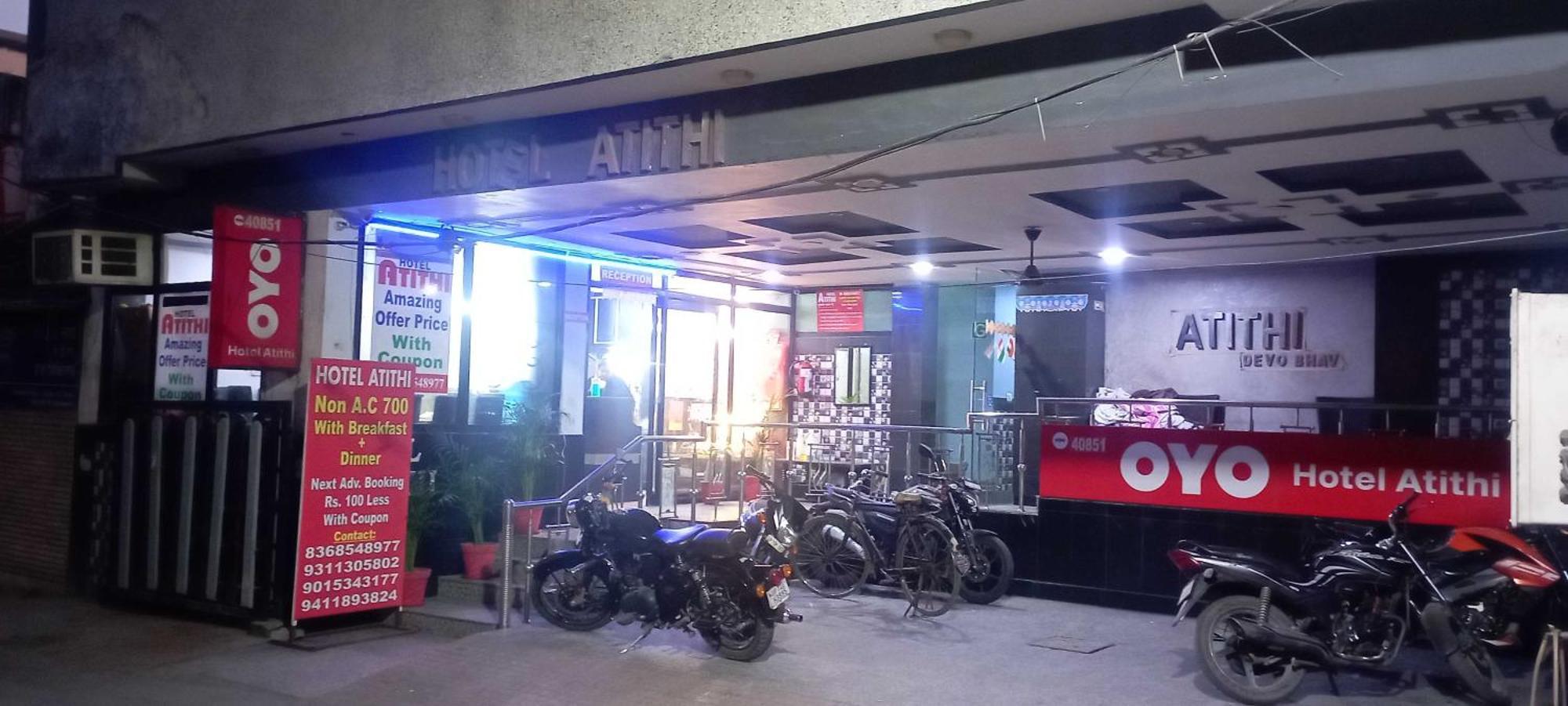 Oyo 40851 ホテル アチチ ガーズィヤーバード エクステリア 写真